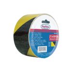 TAPE PRECAUCION 2 18Y NEG H03047 72/1®